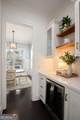 125 Rowan Avenue - Photo 12