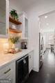125 Rowan Avenue - Photo 13