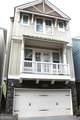 144 Blakemore Drive - Photo 1