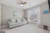 3341 Mcever Park Circle - Photo 16