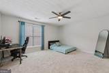 3341 Mcever Park Circle - Photo 18
