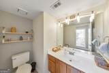 2160 Whitehall Drive - Photo 21