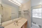 2160 Whitehall Drive - Photo 35
