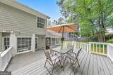 2160 Whitehall Drive - Photo 6