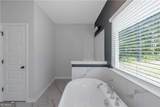 420 Tavistock Court - Photo 23