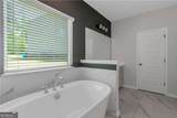 420 Tavistock Court - Photo 30