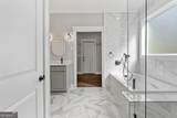 60 Luka Way - Photo 17