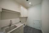 500 Emily Reed  Lot 6 Lane - Photo 25