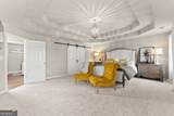 4275 Mulberry Ridge Lane - Photo 4