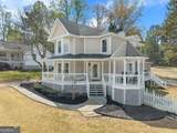 322 Wyngate Road - Photo 2