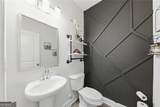 444 Payne Road - Photo 34