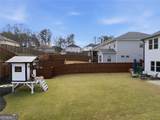 444 Payne Road - Photo 50