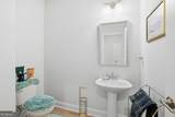 64 Sherwood Drive - Photo 24