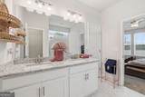 64 Sherwood Drive - Photo 29