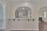 20 Tipperary Trail - Photo 16
