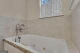 20 Tipperary Trail - Photo 39