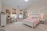 20 Tipperary Trail - Photo 41