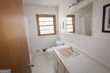 3191 Ernest W Barrett Parkway - Photo 43