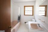 3191 Ernest W Barrett Parkway - Photo 45