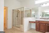 3344 Indian Hawthorne Ridge - Photo 24