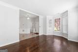 1634 Bailey Farms Drive - Photo 20