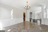 1634 Bailey Farms Drive - Photo 23
