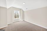 360 Indian Trail - Photo 30