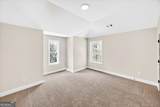 360 Indian Trail - Photo 43