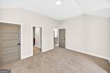 360 Indian Trail - Photo 44