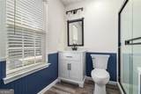 171 Barrington Farms Parkway - Photo 23