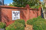 310 Tibet Avenue - Photo 2