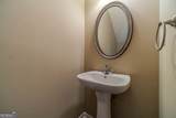 6503 Silk Tree Pointe - Photo 19