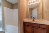 6503 Silk Tree Pointe - Photo 22