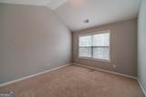6503 Silk Tree Pointe - Photo 23