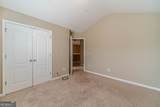 6503 Silk Tree Pointe - Photo 27
