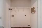 6503 Silk Tree Pointe - Photo 28