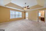 6503 Silk Tree Pointe - Photo 29