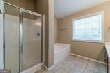6503 Silk Tree Pointe - Photo 33