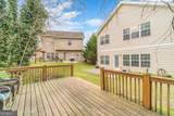 6503 Silk Tree Pointe - Photo 43