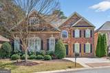 1320 Atherton Park - Photo 1