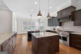 1320 Atherton Park - Photo 3