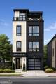 359 Mary Street - Photo 2