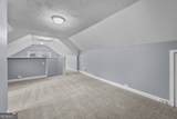 4991 West Street - Photo 29