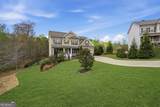 6580 Providence Lake Drive - Photo 4