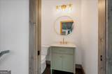 748 Flat Branch Road - Photo 23