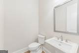 1028 Eastman Court - Photo 25
