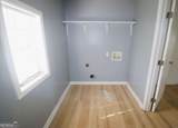 948 Lake Drive Court - Photo 10
