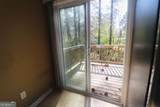 948 Lake Drive Court - Photo 33