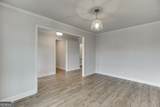 196 Oakdale Road - Photo 6