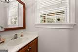 7880 Hiawassee Wilderness Trail - Photo 24